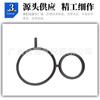 11537505806 11537505657 Junta Sello Tubo Refrigerante Apto para Bmw