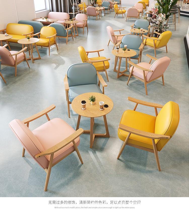 奶茶店桌椅组合 水吧烘焙店书吧简约休闲洽谈实木双人