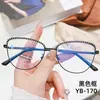 Novos Óculos de Moda Tendência Metal Anti-Luz Azul com Strass Olho de Gato Sem Grau, Podem Ser Personalizados para Miopia, Armação Grande, Efeito Emagrecedor