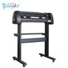 Máquina Cortadora de Bordes Yinghe 720 Máquina de Grabado Publicitario de Alta Precisión Máquina de Rotulación Totalmente Automática de Grado Industrial Venta Directa del Fabricante