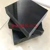 Procesamiento de tablero de poliuretano Junta amortiguadora de PU Bloque anticolisión Varilla de goma de uretano fijada, almohadilla de tendón de buey resistente al desgaste personalizable de 30 a 90 grados