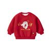 [Tallas 80/90/100] Sudadera de Año Nuevo para Bebé de Dudu Invierno con Forro Polar para Niños Top Año del Dragón Ropa de Invierno