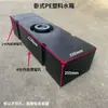 Tanque de agua de techo ultraplano, cubo de plástico PE engrosado, adecuado para SUVs y vehículos todoterreno, para modificación de automóviles