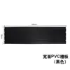 Prateleira de placa com ranhura em PVC, expositor de plástico para acessórios de celular, placa de suspensão com ranhura Wontong, placa de parede com ranhura para instrumentos de guitarra