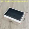 Caja de Empaque de Papel y Plástico para Comida Estofada de Nueve Compartimentos, Caja para Llevar Tipo Bandeja, Caja de Empaque Desechable de Cuatro Compartimentos para Comida Cocinada a la Barbacoa de Carne de Pato