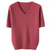Suéter interior adelgazante con cuello en V, nuevo jersey de manga corta para mujer, primavera 2025, jersey de punto blanco fino de media manga para mujer.