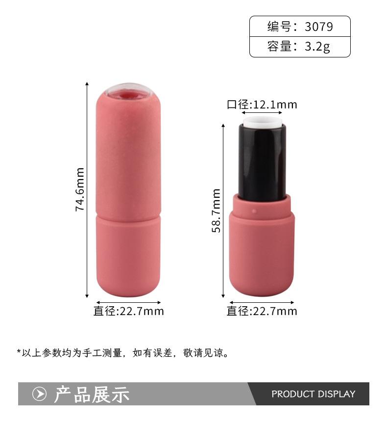 详情_02.jpg