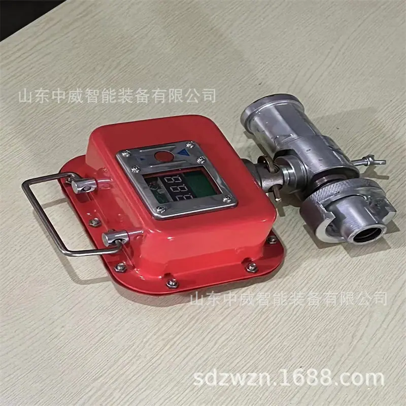 微信图片_202212241501074.jpg