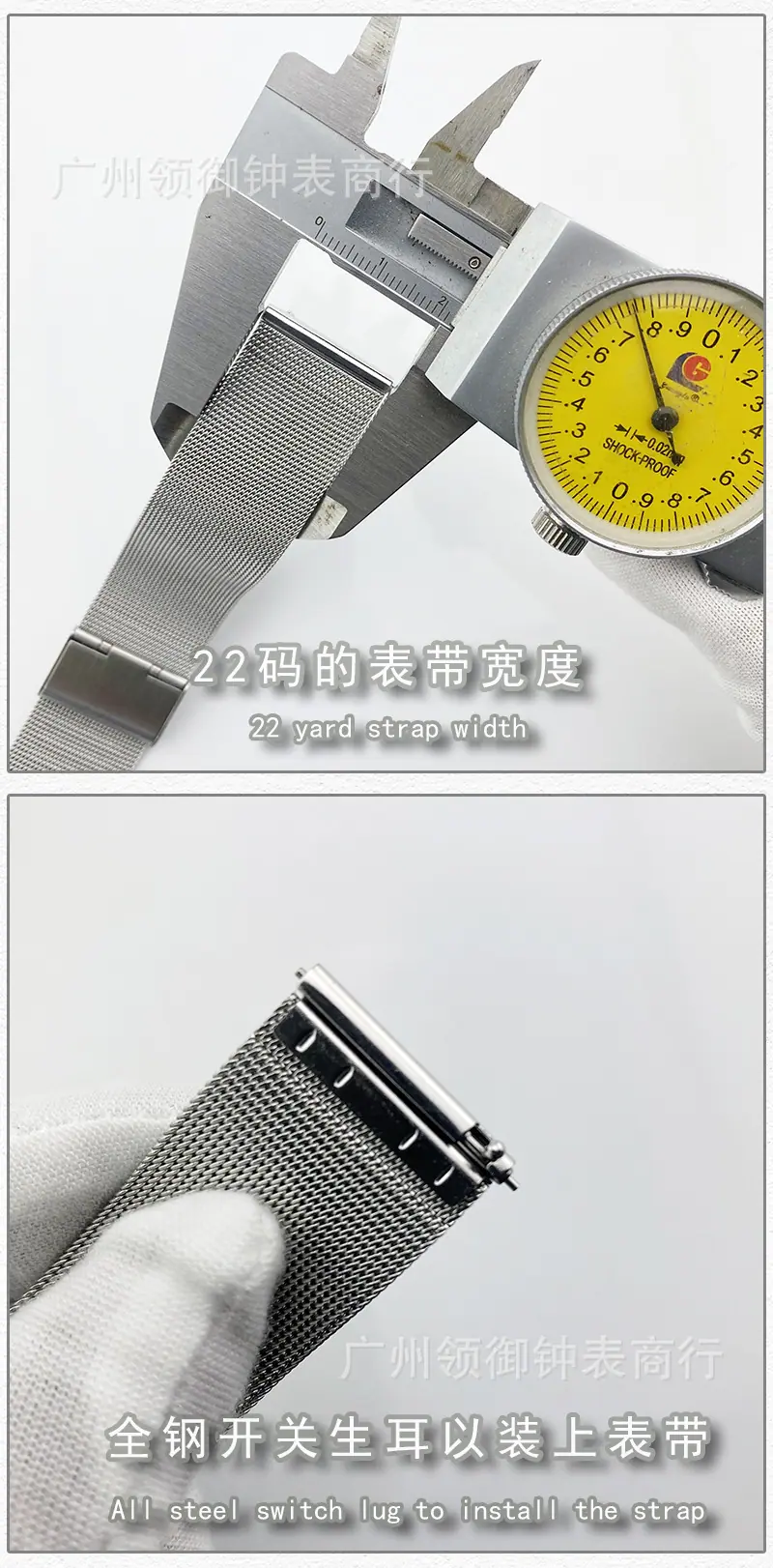产品说明4.jpg