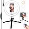 Proteção ocular beleza luz suave, 10 polegadas 25 cm âncora iluminação especial foto três cores luz suave luz de live anel de luz