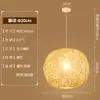 Luminária Pendente Trançada de Bambu Asiático Lâmpada de Balcão de Bar Zen Chinês Restaurante Lâmpada de Decoração Formato de Guarda-chuva Folha de Lótus Pousada Japonesa Luminária de Teto Bambu Rattan