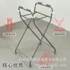 Bañera Plegable para Bebé sin Necesidad de Agacharse, Bañera para Bebé con Soporte de Marco de Hierro Elevado, Bañera para Bebé Recién Nacido para Bañar