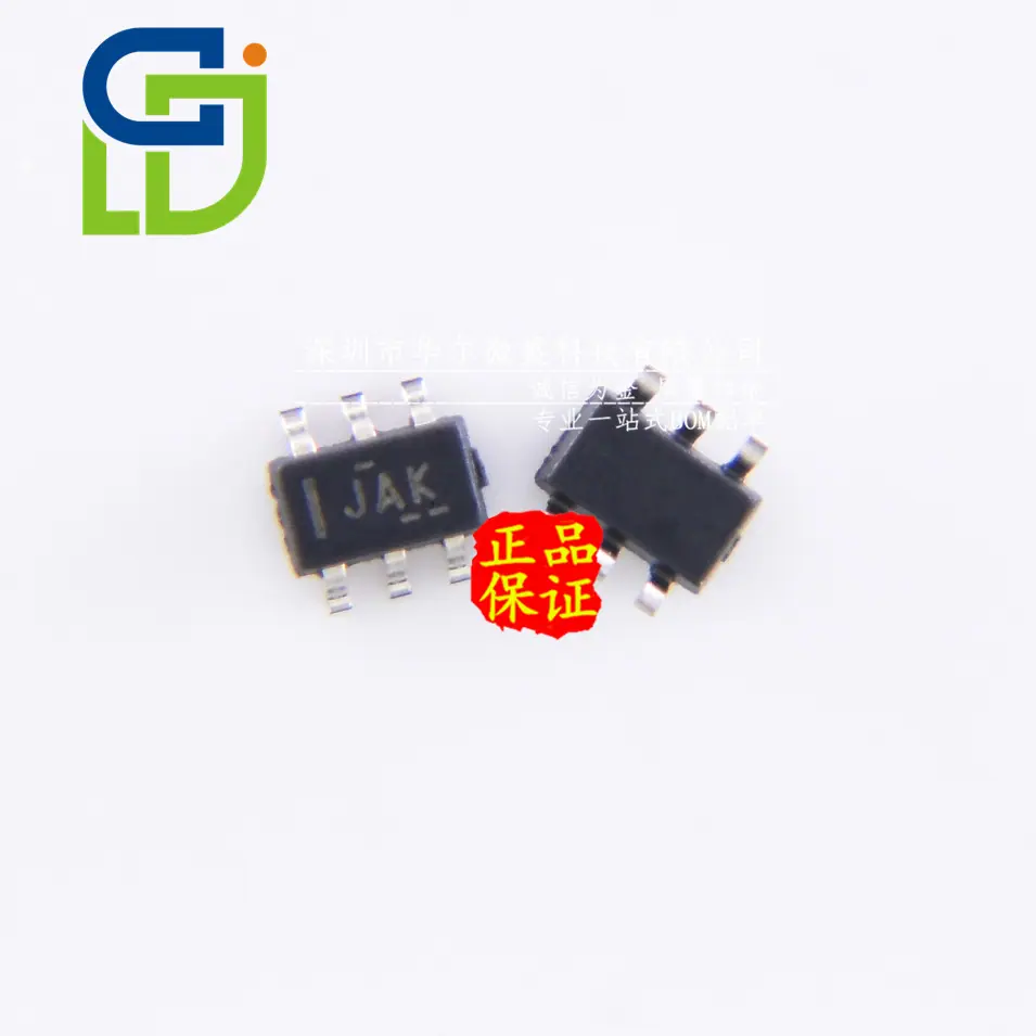 TS5A3159DCKR