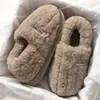 Pantuflas de algodón para mujer para invierno con una sensación de amortiguación suave, nuevo modelo 2026, zapatos de algodón cálido de felpa para el hogar en interiores, para hombres, para maternidad