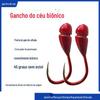 Gancho do Céu Bionic Gancho de Chumbo Escondido Gancho do Céu Qianyou Jinhaixi Gancho de Peso Perfurante Gancho Farpado