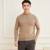 Suéter de cachemira al por mayor para hombre de cuello alto medio 100% cachemira pura otoño e invierno nuevo tejido grueso de doble hebra suéter básico