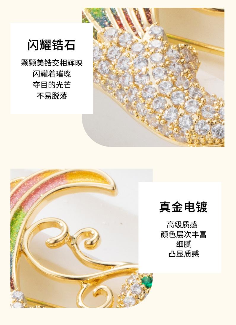 详情页_10.jpg