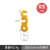 Hebilla de Aleación de Aluminio para Paracord para Exteriores Accesorios de Cordón para Toldo de Tienda Hebilla de Cuerda de Viento Hebilla de Cuerda con Apertura de Tres Ojos Hebilla Antideslizante Tamaño Pequeño
