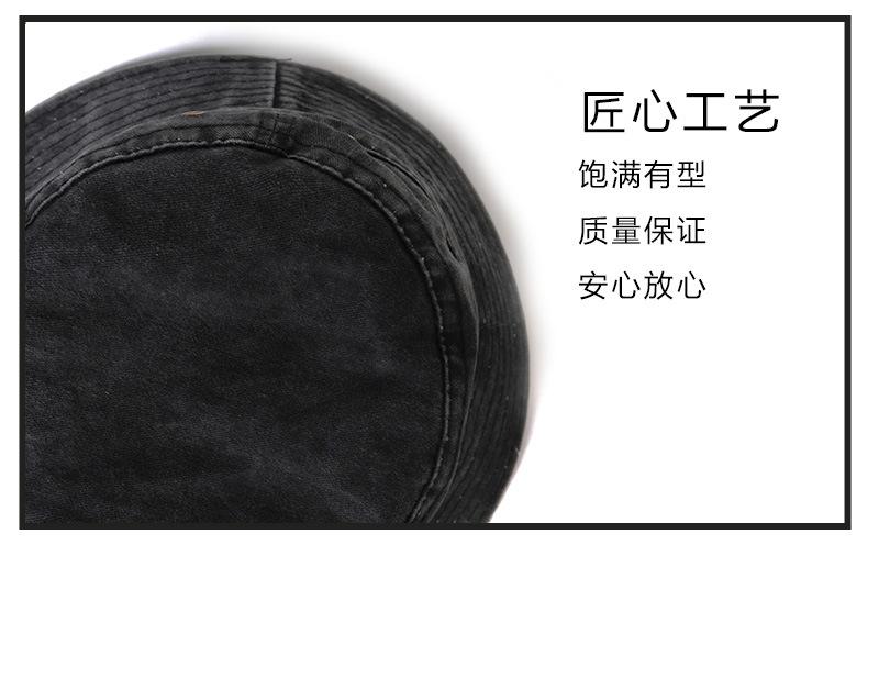 水洗渔夫帽详情页2_10