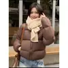 Jaqueta acolchoada de algodão Feminina Curta 2024 Inverno Novo Ken Doufeng Petite 90 Penugem de Pato Branco Gola Espessa Casaco Pão