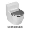 Cenicero Creativo para Inodoro con Tapa para Uso Doméstico, Montado en la Pared para Sala de Estar o Baño, Cenicero Estilo Ins para Prevenir el Olor a Ceniza y Humo