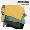 Al por mayor HELLO ropa interior para hombre antibacteriana cómoda cintura simple suave personalidad calzoncillos tipo bóxer calzoncillos tipo bóxer