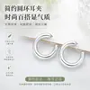 Pendientes de C-shape de Moda con Sentido de Diseño de Nicho para Mujer, Pendientes de Botón Versátiles y Modernos, Pendientes de Botón Geométricos, Joyería de Oreja Exquisita y Elegante para Mujer