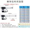 Actuador Eléctrico de Alto Empuje 6000N Motor Lineal Reciprocante Telescópico Máquina de Empuje-Tiro Elevación Cama de Enfermería 12V24V