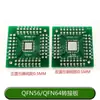 Placa Adaptadora Sop Patch para Teste de Imersão Placa de Circuito Impresso Sop8/10/14/16/20/24/28/56 Placa Universal