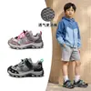 Zapatillas Deportivas Transpirables de Malla para Correr para Niños, Estilo Casual Forrest Gump para Niños Mayores, Nuevas de Verano 2026