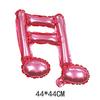 Globo de película de aluminio con símbolo matemático mini transfronterizo fiesta de cumpleaños boda nota diseño de escena suministros para globos al por mayor