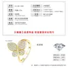 Anillo de Diamante de Moda de Lujo Ligero Chapado en Oro de 14K, Anillo Brillante y Elegante, Anillo Lindo Estilo Animal Búho, Accesorio Personalizado