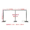 Soporte de tablero KT engrosado y reforzado, poste telescópico, marco de soporte para fondo de boda, poste, marco para tela de cortina de gasa, base de hierro, marco para cortina de tela
