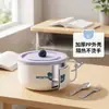Tazón para fideos instantáneos de acero inoxidable 304, a prueba de fugas con tapa, resistente al calor, adecuado para estudiantes, perfecto para snacks nocturnos y sopas, un juego de vajilla para dormitorios