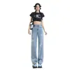 Jeans retro azul claro rasgado para mulheres 2024 Verão novo cintura alta emagrecedor perna reta estreita solta perna larga calças