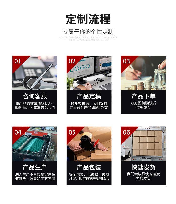 详情_07