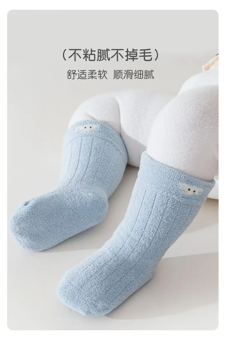 详情页_10.jpg