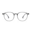 Dr. Las Gafas de Loli Son las Mismas que las del Tomate para Adolescentes para Prevenir y Controlar la Miopía. Los Marcos de Gafas son Antideslizantes y Pueden Equiparse con Lentes