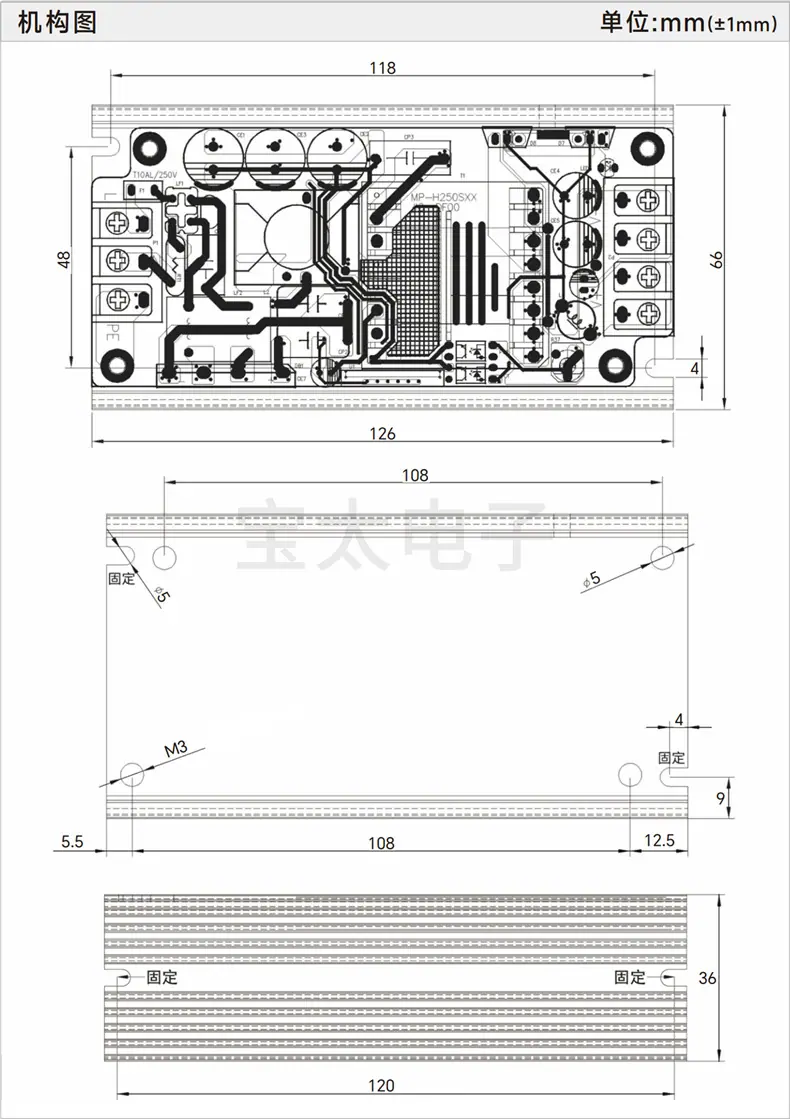MP-H250S（2025）-4.jpg