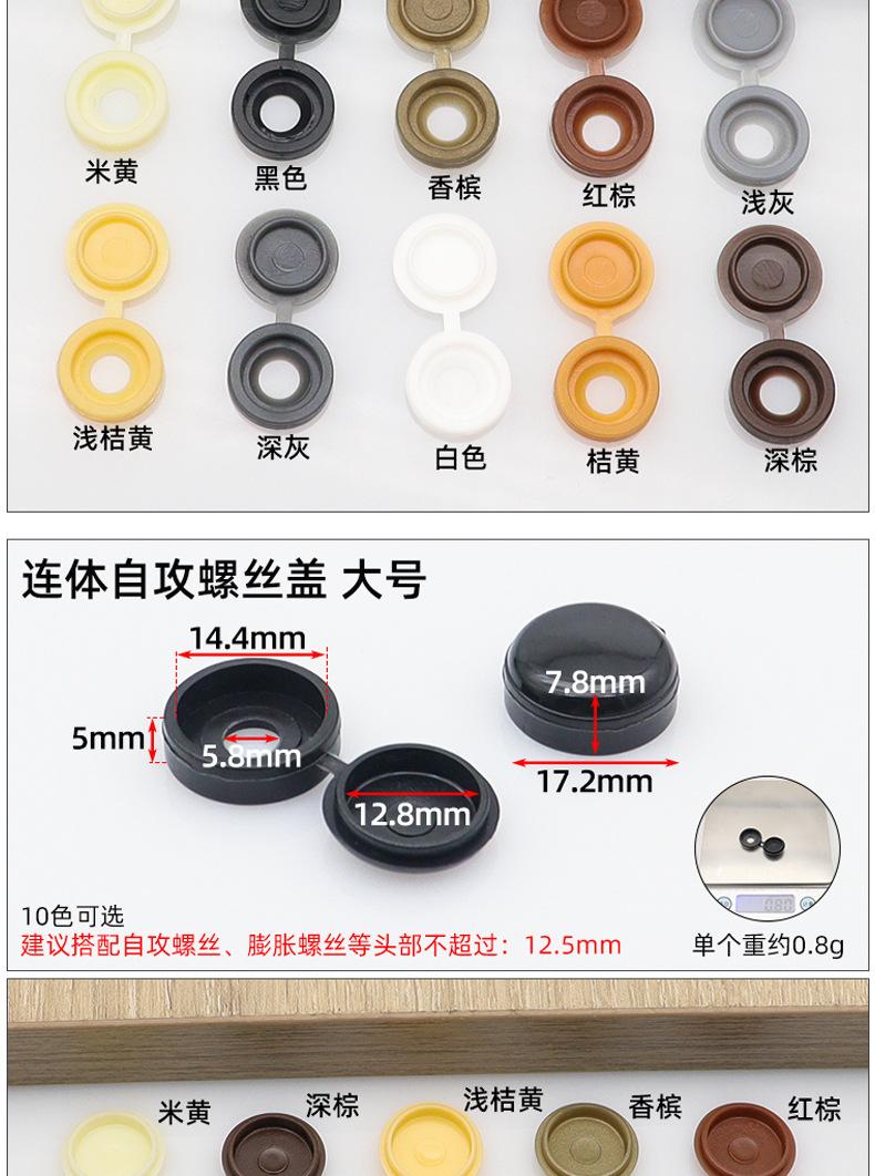 详情页_04.jpg