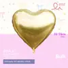 Mecrla Nuevo 18 pulgadas / 30 pulgadas Estrella de Cinco Puntas Flotante Corazón de Melocotón Mate Película de Aluminio Propuesta Globo de Cumpleaños