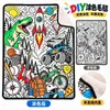 Manta de Siesta con Graffiti Engrosada de Lana de Cordero Venta Caliente Transfronteriza Manta para Niños DIY Doble Cara Creativa Hecha a Mano Manta para Colorear