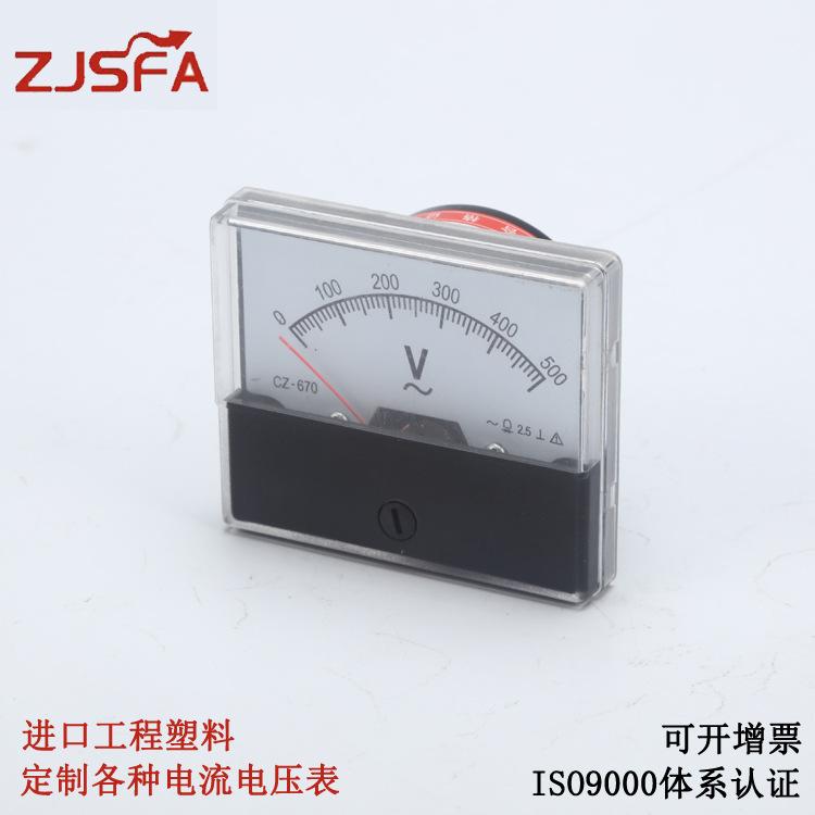 226A9265