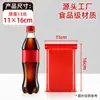 Bolsas auto-sellables Red Pe, Bolsas de sellado de plástico engrosado, Bolsas de sellado semitransparentes, Bolsas festivas para empaquetar dulces, Bolsas de sellado de plástico