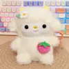 Juguetes de Peluche Populares de Animales Pequeños Compañeros con Fragancia, Muñecas, Animales de Peluche, Regalos de Manta, Juguetes de Peluche