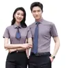 Camisa Lisa de Manga Corta Elástica de Fibra de Bambú de Color Sólido para Hombres y Mujeres, Ropa de Trabajo Profesional de Verano, Estilo de Élite Empresarial