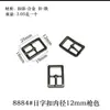 Accesorios de Hebilla Japonesa Ajuste Metálico Hebilla de Tres Velocidades Cinturón Tirantes Falda Cortavientos Bolsa Hebilla de Zapato Hebilla de Zapato de Cabeza Grande Hebilla de Cinturón