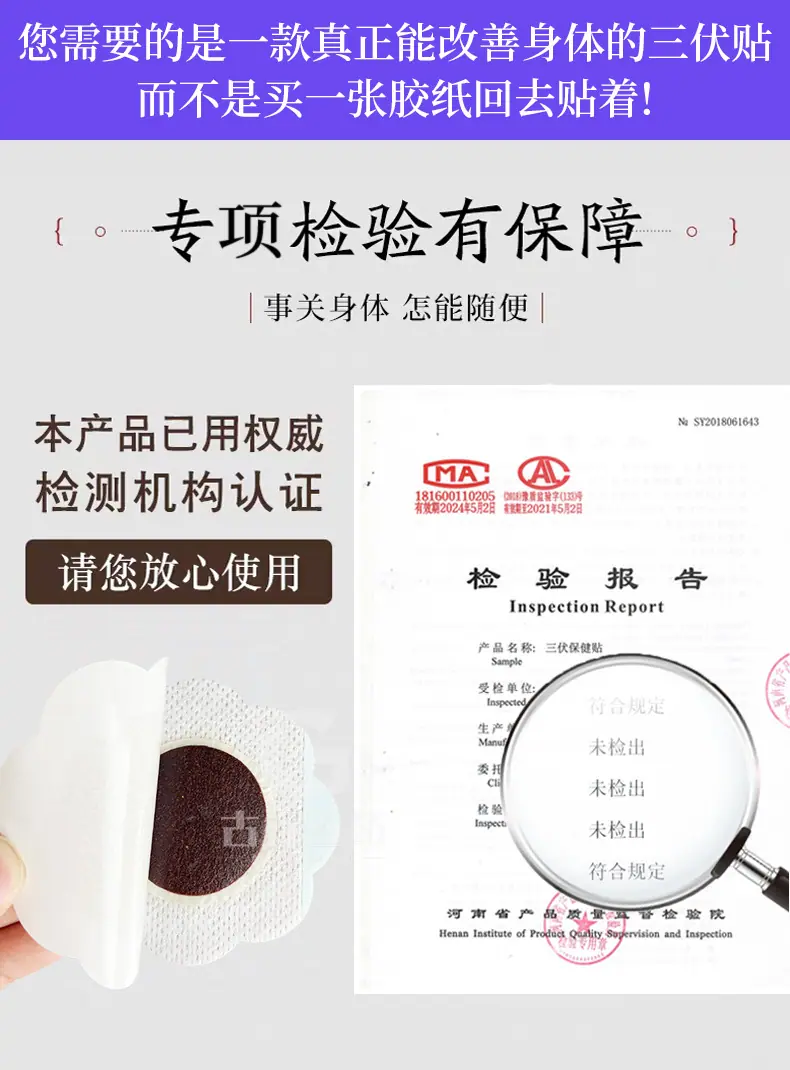 详情1 (9).jpg
