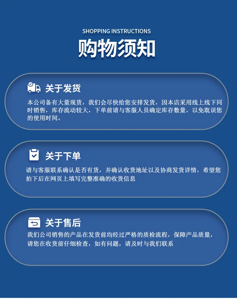 达星轴承+1_11.jpg