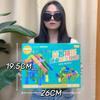 Brinquedos Educacionais de Blocos de Construção para Crianças Presentes de Matrícula para o Jardim de Infância Caixa de Presente de 10 Yuan Instituições Presentes para o Dia das Crianças Atacado